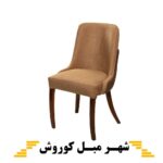 مبل راحتی آران